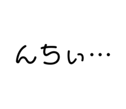 739168868