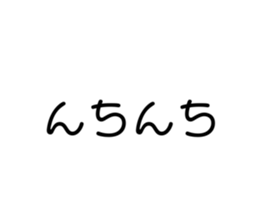 739168869