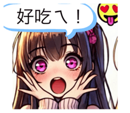 739171474