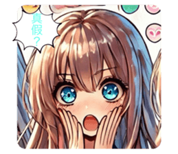739171479