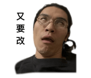 739171579