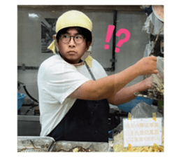 739179495
