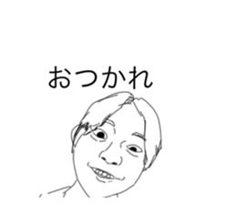 739184405