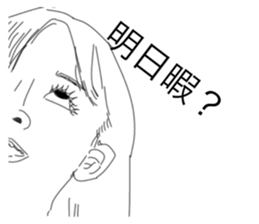 739184407