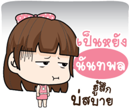 739186353