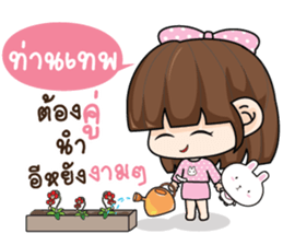 739190435