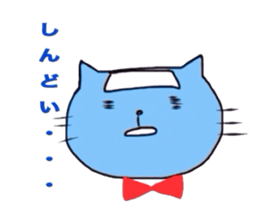 739192