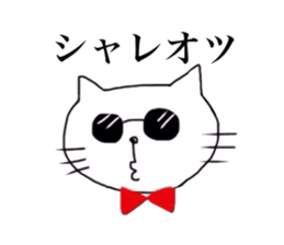 739196