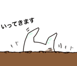 7392136