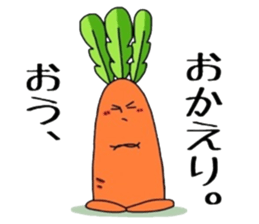 7392139