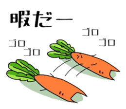 7392145