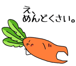 7392170