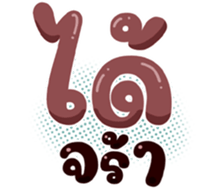 739233939