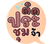 739233941