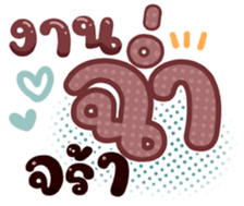 739233946