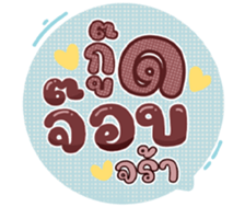 739233950