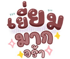 739233959