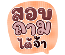 739233960