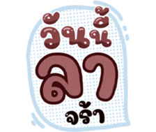 739233965