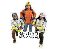 739234200