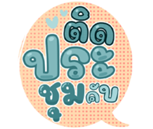 739238309