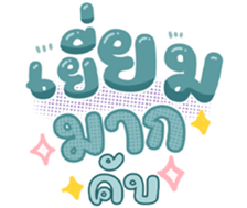 739238327