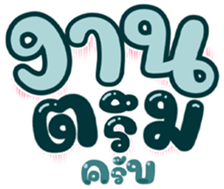 739238336