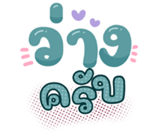 739238340