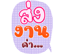 739238435