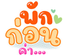 739238443