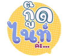 739238464