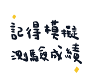 739241906