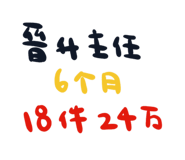 739241909