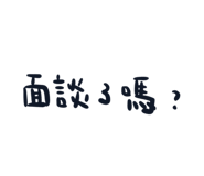 739241910