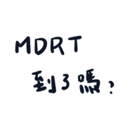 739241915