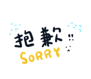 739241919