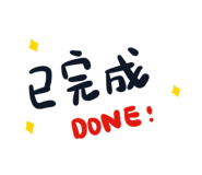 739241921