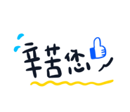 739241922