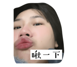 739242347