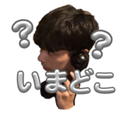 739250161