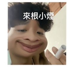 739283769