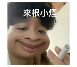 739283839