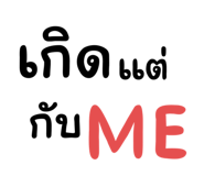 739287297