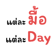 739287301
