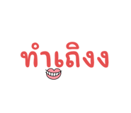 739287302