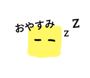 739290482