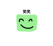 739290483