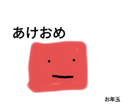 739290484