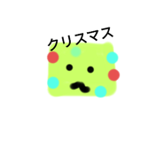739290485