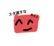 739290486